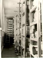 Архивохранилище.1950-е годы